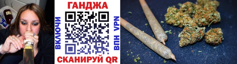 Наркота Карабаново МДМА  ГАШ 