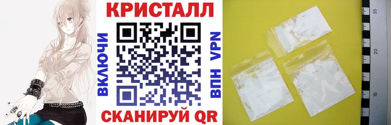 АМФ 97%  Карабаново 