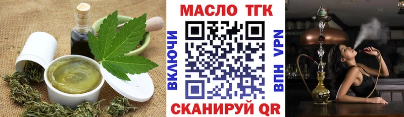 KRAKEN зеркало  Карабаново  Canna-Cookies конопля 