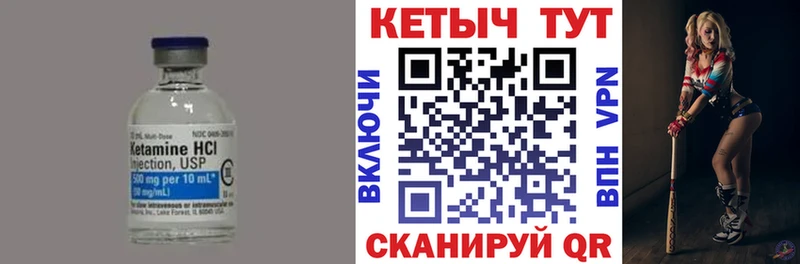 OMG ТОР где можно купить наркотик Карабаново Кетамин ketamine