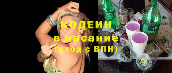 PSILOCYBIN Абдулино