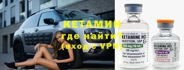 мефедрон VHQ Абаза
