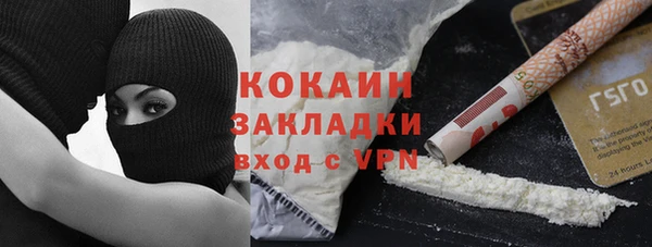 ГАЛЛЮЦИНОГЕННЫЕ ГРИБЫ Приозерск