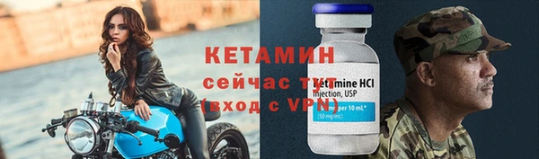 ГАЛЛЮЦИНОГЕННЫЕ ГРИБЫ Приозерск