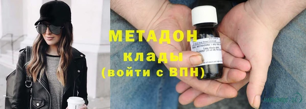 меф VHQ Протвино