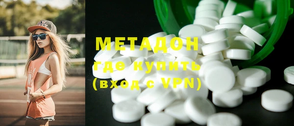 ГАЛЛЮЦИНОГЕННЫЕ ГРИБЫ Приозерск