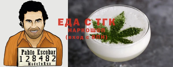 PSILOCYBIN Абдулино