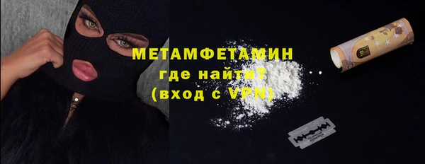 PSILOCYBIN Абдулино