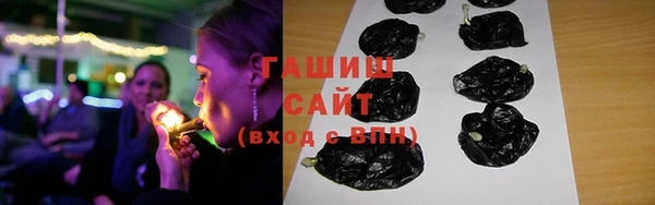 PSILOCYBIN Абдулино