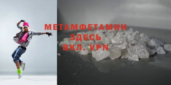 ГАЛЛЮЦИНОГЕННЫЕ ГРИБЫ Приозерск