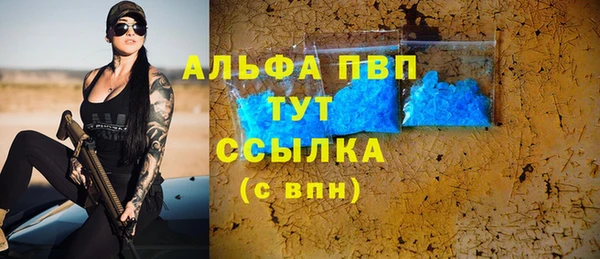 PSILOCYBIN Абдулино