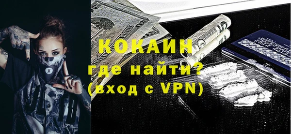 дурь Ветлуга