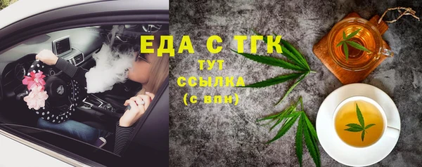 PSILOCYBIN Абдулино