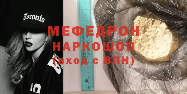 PSILOCYBIN Абдулино