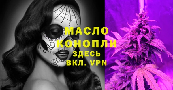 PSILOCYBIN Абдулино