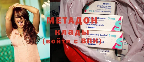индика Пролетарск