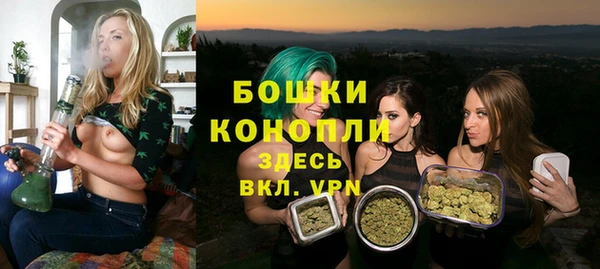 меф VHQ Протвино
