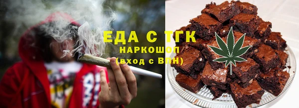 меф VHQ Протвино