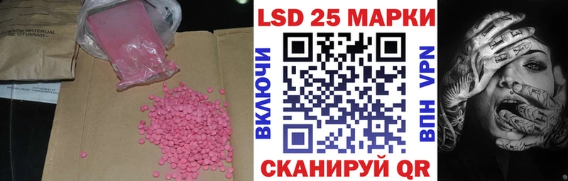что такое   Карабаново  гидра зеркало  ЛСД экстази ecstasy 