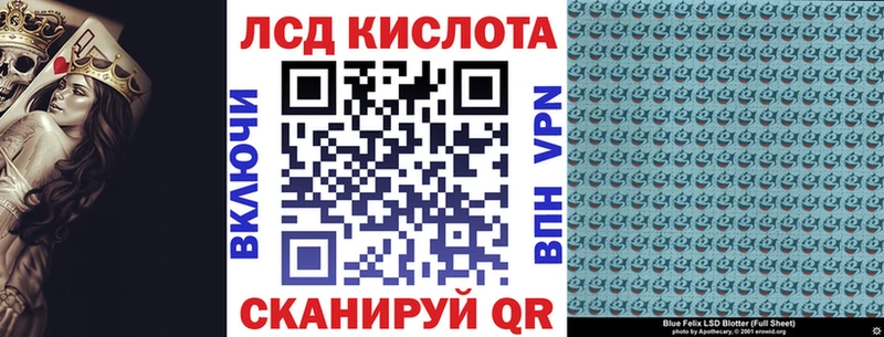 цены наркотик  Карабаново  Наркотические марки 1,8мг 